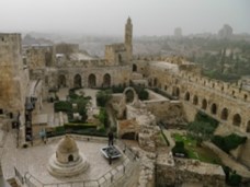 קריית השלטון, עיר דוד