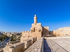 חדשות התנ"ך: ירושלים הבירה