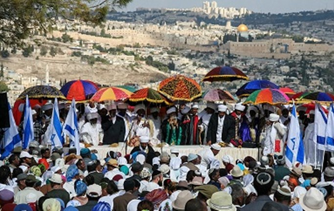 חג הסיגד, כ"ט בחשוון