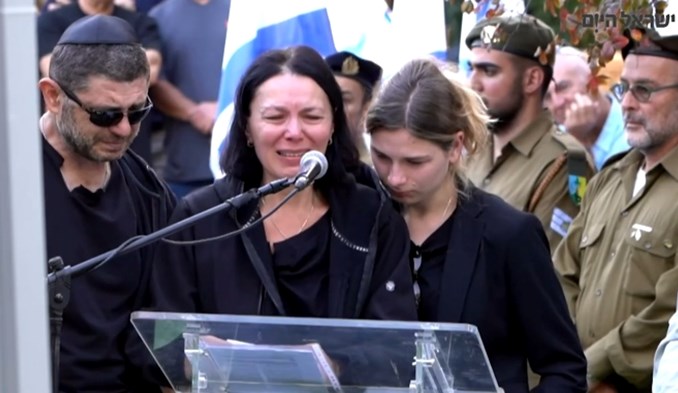 שידעו שהיה קיריל