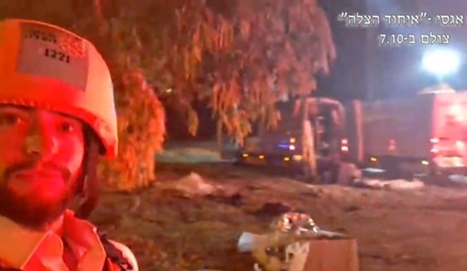 הצלה משמיים