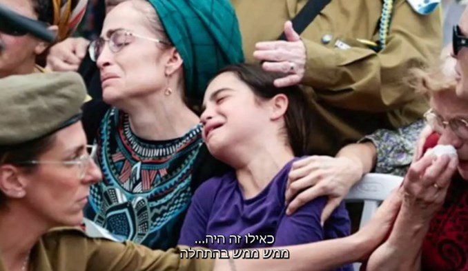 סך הכול החיים היו בסדר