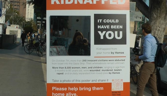 נקודות אור בתקופה חשוכה