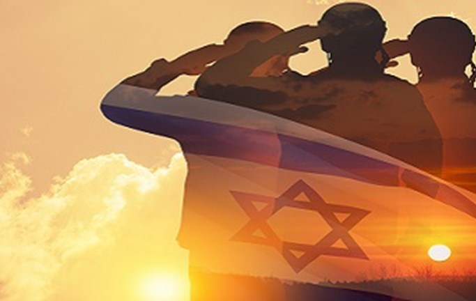 מפתח הלב, יסודי