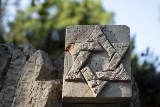 תרבות יהודית-ישראלית