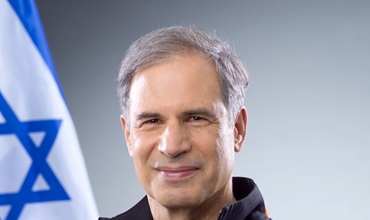 רקיע – אין חלום רחוק מידי