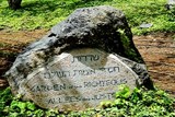 בינה מלאכותית בשילוב סיפור חסידי אומות העולם