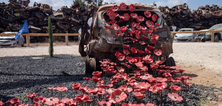 הצעות למהלך