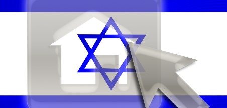 הצעות למהלך