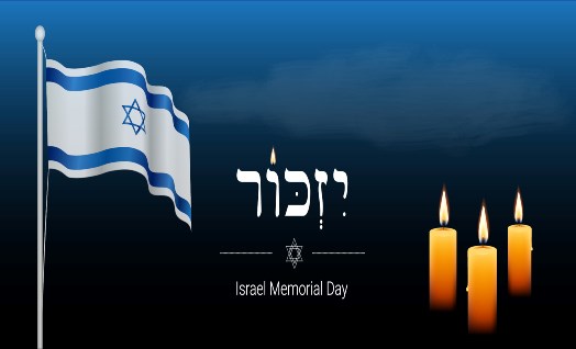 יום הזיכרון לחללי מערכות ישראל ונפגעי פעולות האיבה, ב' באייר