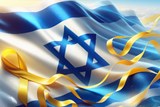 יום העצמאות