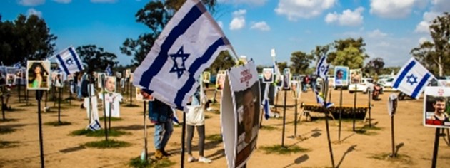 חומרי הוראה ולמידה בתחומי הדעת