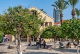 חומרי הוראה לכיתה ג