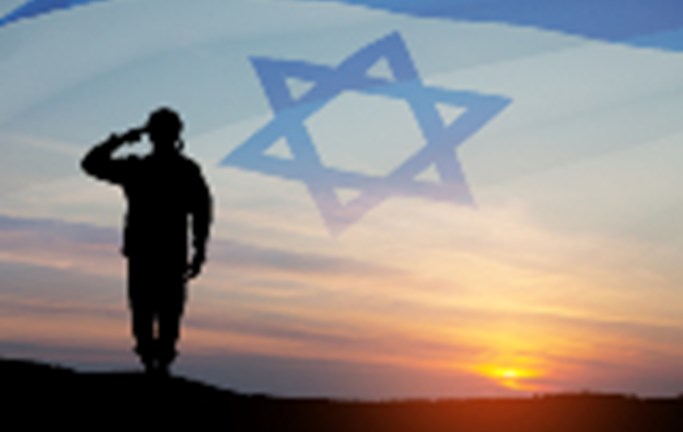 שעת חינוך, על יסודי